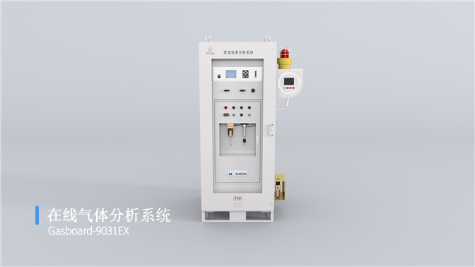 鋼鐵冶金過程氣體監(jiān)測方案——鐵前篇-燒結(jié)工藝