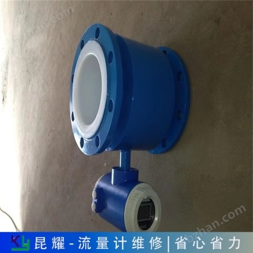 解析  德國克拉克/KRACHT流量計誤差變化大維修輸出值不穩(wěn)定