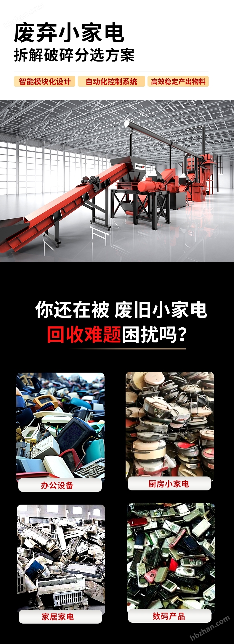 �����ؕr(sh��)�a(ch��n)6����ӏUƷ��������O(sh��)��