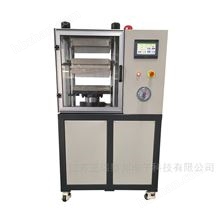 ZB-910G全自动平板硫化机