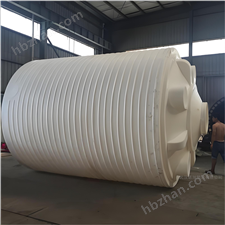 30噸HDPE高密度聚乙烯儲罐一體成型塑料水箱