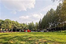 《安徽省適應(yīng)氣候變化行動(dòng)方案》公開(kāi)征求意見(jiàn)！