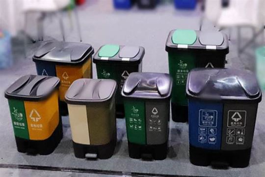 蘇州市非法傾倒處置固體廢物問(wèn)題線(xiàn)索征集