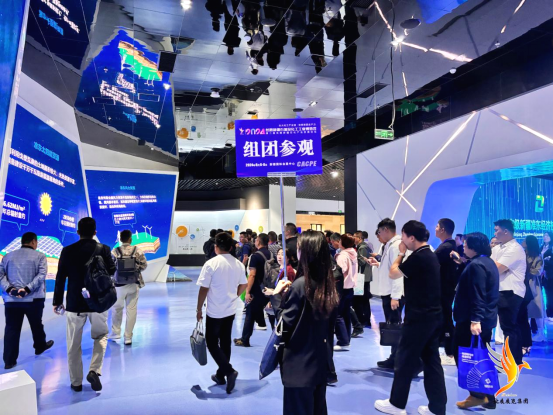 第三屆絲路新疆石化產業發展論壇暨2025新疆石油及化工工業博覽會、新疆化工展覽會即將舉辦