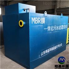 工業(yè)污水分類及處理方法