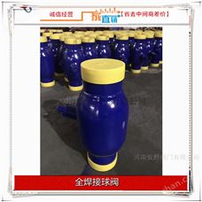 Q61F全焊接手柄球閥主要特性及適用設備
