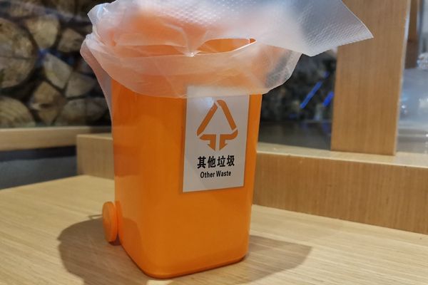 通知！征集“無廢供應(yīng)鏈”研究與評價(jià)示范與試點(diǎn)項(xiàng)目