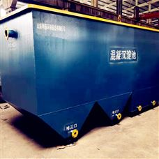 混凝沉淀池安全操作規程