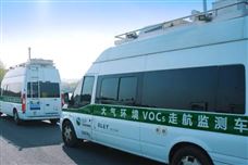 江苏省生态环境监测监控公司“智”气溯源团队全力护航空气质量年度目标