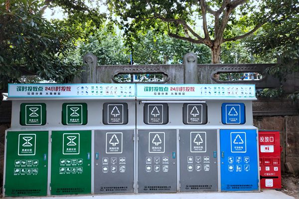 1.04億！河北冀州區(qū)生活垃圾處理提標(biāo)項目設(shè)計、施工總承包招標(biāo)