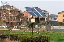 重慶開州垃圾發(fā)電項(xiàng)目煙氣改造EPC總承包施工聯(lián)合體成員談判采購結(jié)果公示