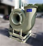 實(shí)驗(yàn)室風(fēng)機(jī)以“呼吸調(diào)控術(shù)”筑牢科研安全與效率的雙重防線