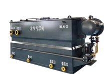 含油污水治理的方法有哪幾種？