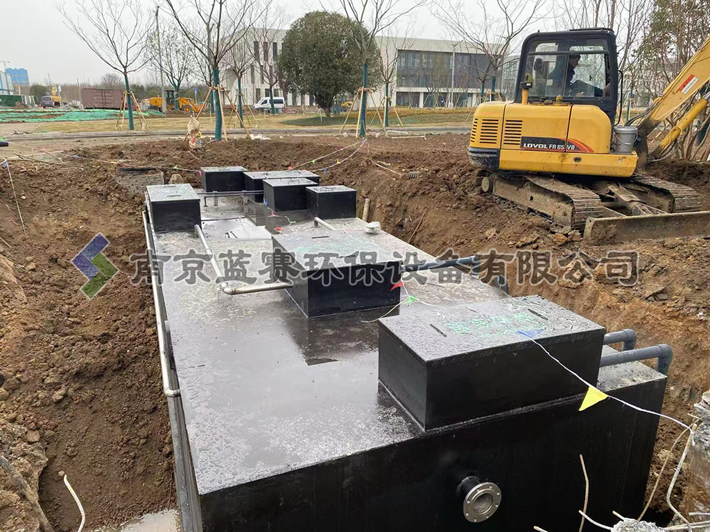 校企携手筑绿色校园 蓝赛环保助力江苏开放大学新校区环保建设