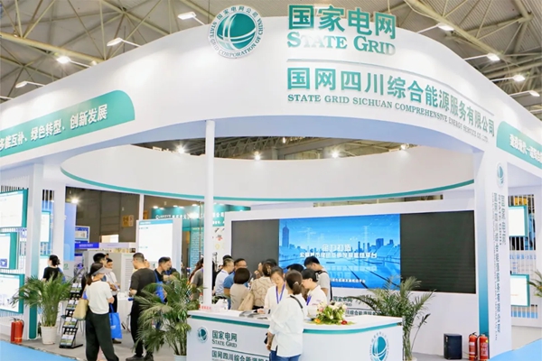 霍爾木茲“鎖喉” 四川以萬(wàn)億清潔能源“解扣”全球能源危機(jī)