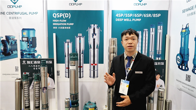 清泉泵业以可靠品质，为各行业提供泵送解决方案