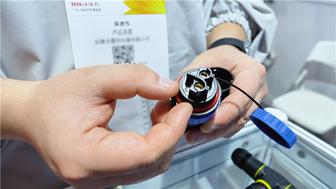 揽利电器，专注净水器接头·卡爪系列！