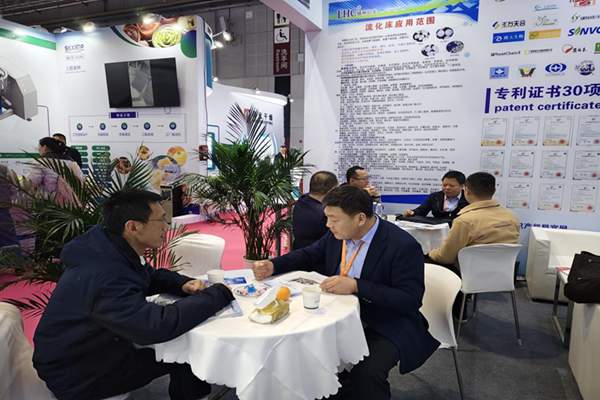 匠心筑品質(zhì)——揚州日發(fā)亮相第二十九屆中國國際食品添加劑和配料展覽會