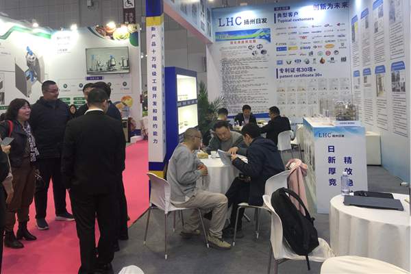 匠心筑品質(zhì)——揚州日發(fā)亮相第二十九屆中國國際食品添加劑和配料展覽會