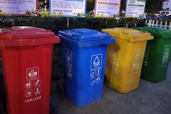 《朔州市城乡垃圾处置专项整治实施方案》印发