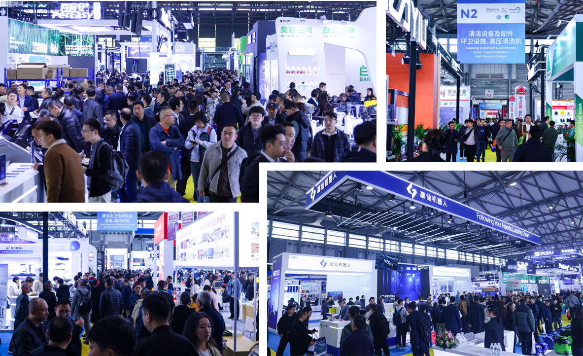 明日启幕丨第 27 届上海国际清洁技术与设备博览会焕新登。衬苄幸敌路缦