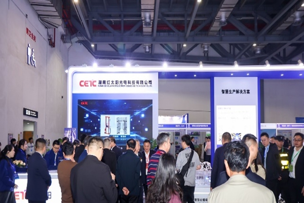 圆满落幕 | 2026第三届中国(江西)国际有色金属暨冶金工业展览会与国际铸造压铸、锻造、热处理工业炉展览会