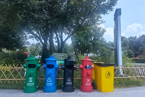 1.48亿!重庆市长寿区生活垃圾分类及餐厨(余)垃圾一体化项目中标候选人公示