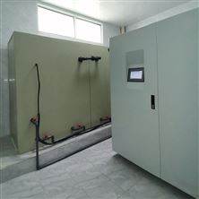 實(shí)驗(yàn)室污水處理設(shè)備有哪些型號(hào)可以選擇