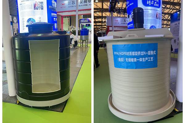 高性能塑膠容器引關(guān)注，海強添彩第27屆上海環(huán)博會