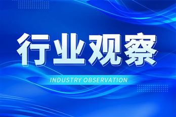 专项债开始为老PPP“买单”了吗？