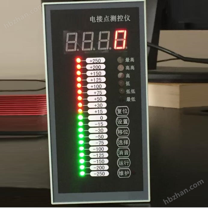 電接點水位計報價