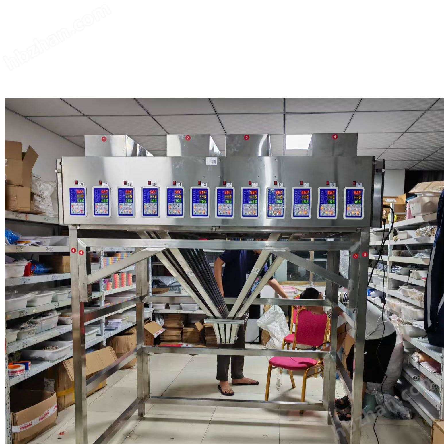 人工接料袋装乐高积木自动称重分装机厂家