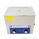 ps-60深華泰超聲波清洗機(jī)ps-60自行車(chē)鏈條飛盤(pán)超聲波清潔油污360W