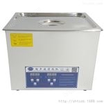 ps-20深華泰ps-20超聲波清洗機(jī)