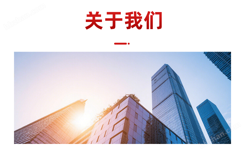 吊軌式巡檢機(jī)器人 環(huán)境溫度檢測 省時優(yōu)化