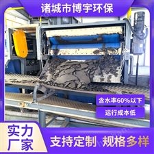生活污泥深度处理设备