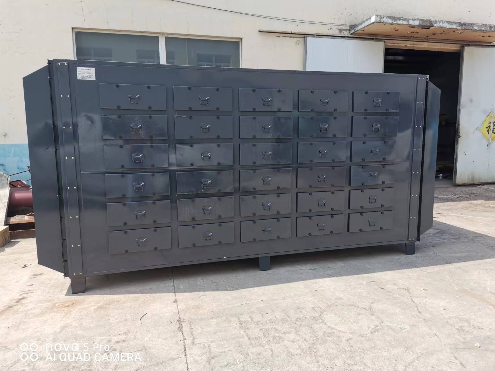 活性炭吸附箱是否更换活性炭的判定