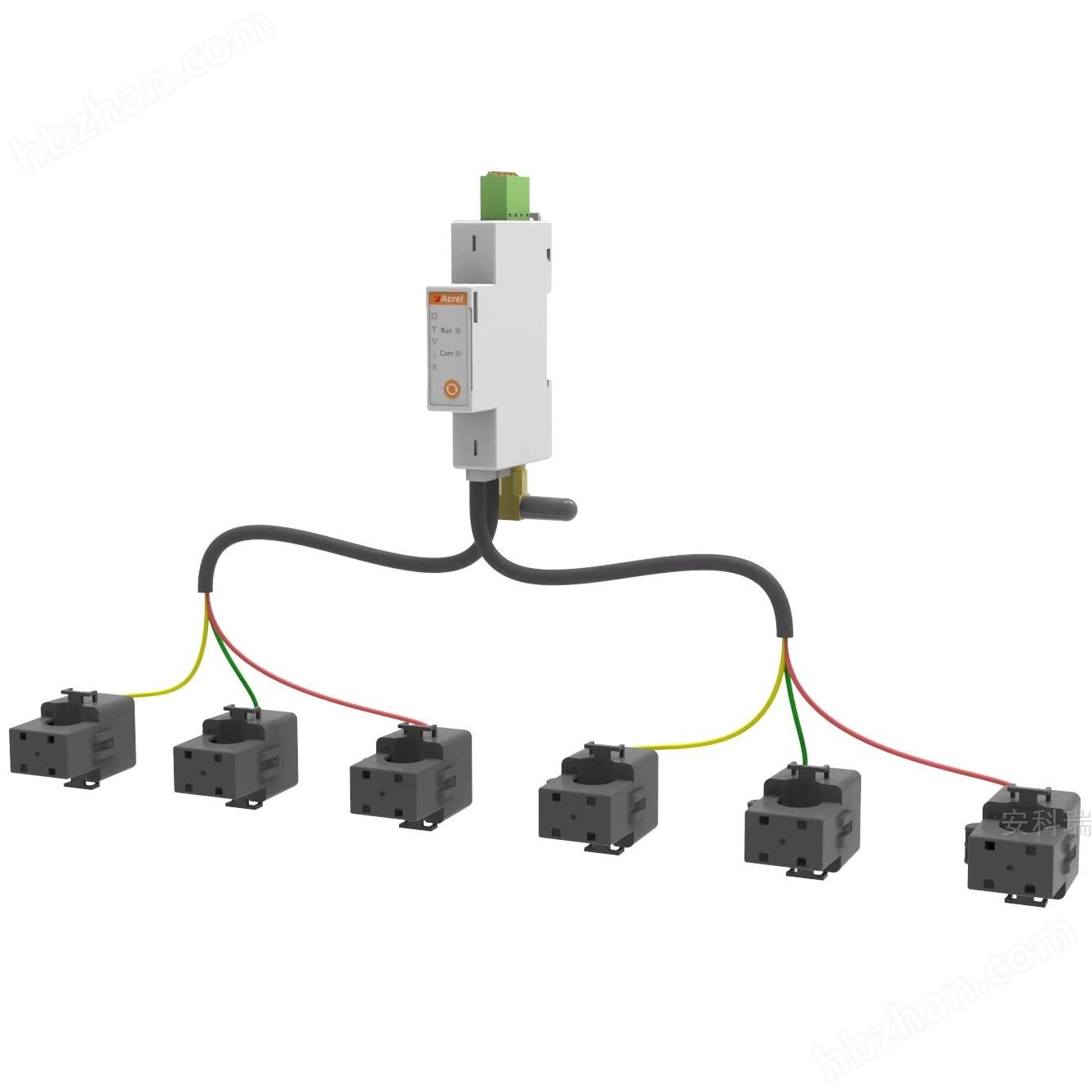 家用陽臺光伏儲能無線計量表