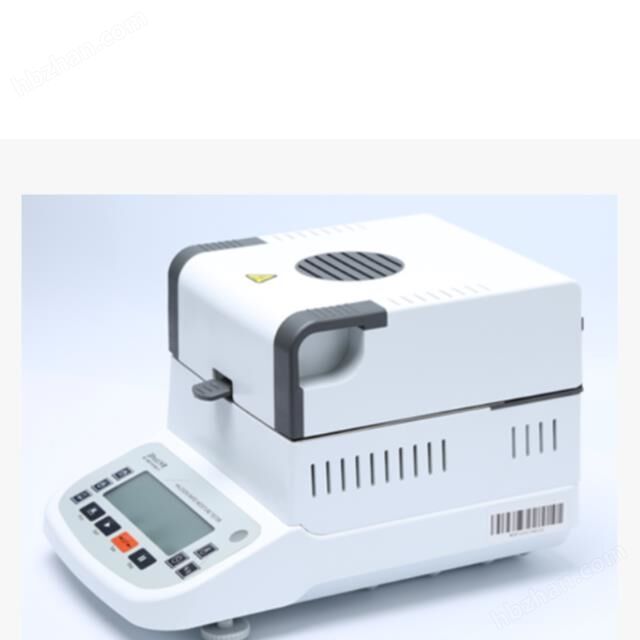 GBPI rapid moisture analyzer