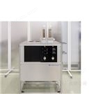 Cosmo-Science 小型升華精制裝置SP-060V