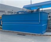 改良芬頓一體機(jī)