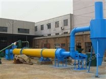 HZG回轉(zhuǎn)滾筒干燥機(jī)