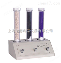 色譜用氣體凈化器