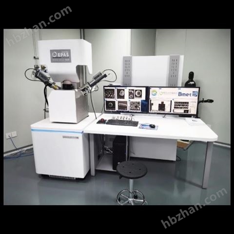 大氣顆粒物智能電鏡源解析系統(tǒng)