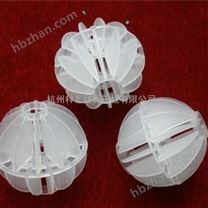 50#PP多面空心球 塑料酸霧凈化噴淋塔除塵除霧脫硫 專用環(huán)保球