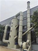 喷淋塔废气处理设备 洗涤塔净化塔PP环保设备加工
