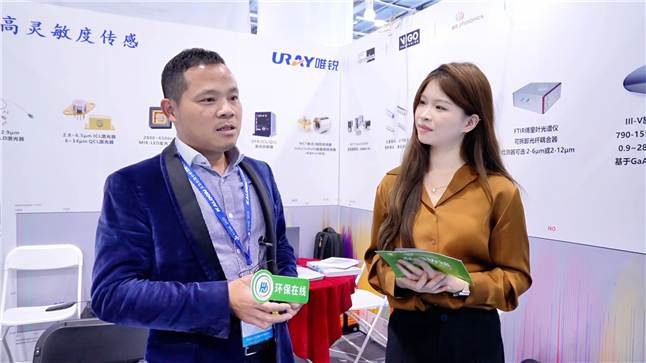 唯銳科技展示激光器、探測器等全系列光電創(chuàng)新產(chǎn)品！
