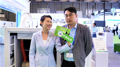 虎渡科技以硬核技術(shù)亮相環(huán)博會(huì)，定義流體機(jī)械新標(biāo)準(zhǔn)！