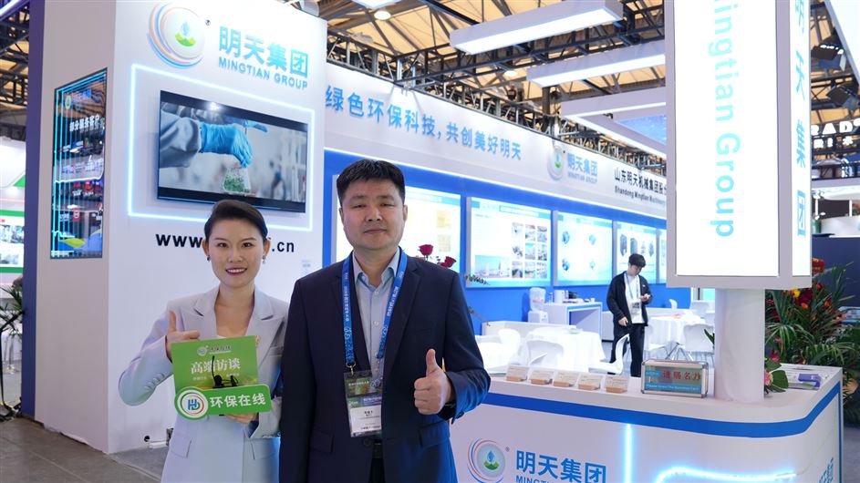 明天機械攜多系列羅茨鼓風(fēng)機登陸第27屆上海環(huán)博會！