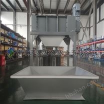 臥式破碎機(jī)